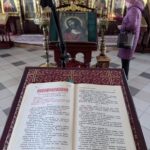 Великий покаянный канон преподобного Андрея Критского — главное чтение первой великопостной седмицы.